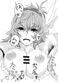 [Guillotine Devil (Siwabuki)] Saikkou no Dokidoki o!! (Chain Chronicle) [Digital]