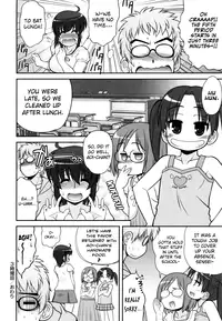 [Harukaze Do-jin] Aoi-chan Attack! Ch.2-3 [English] [biribiri]