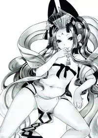 (C92) [MIme Channel (MiCO)] Fuyajou no Jotei (Fate/Grand Order)