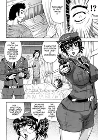 [Jamming] Kangokujima [English] [Tadanohito]