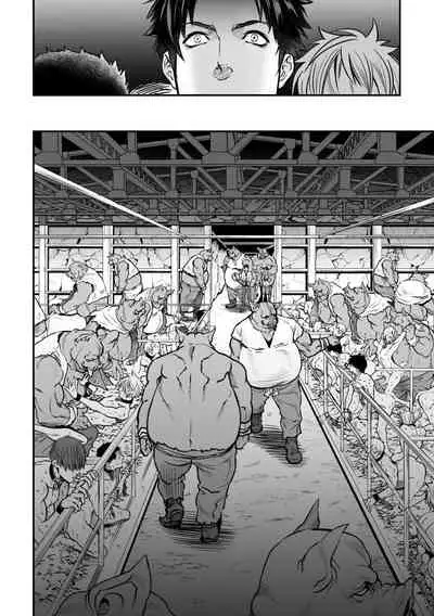 [Unknown (UNKNOWN)] Ningen Bokujou