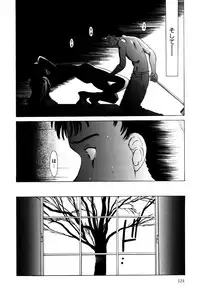 [Isogo Une] Koedo Kawagoe