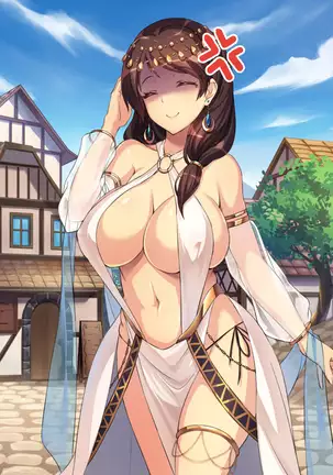 ~Odoriko Shoukan~ Doutei no Ore ga Odoriko no Onee-san ni Gachi Koi Shite Shimatta Hanashi