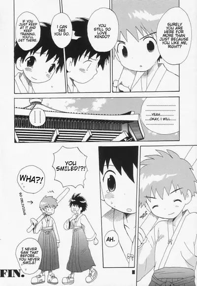 Ore no Taisho | My Team Captain