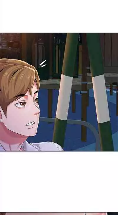 (周3)老师 1-55 中文翻译(更新中)