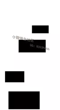 中文韩漫 奴家思想 Ch.0-15 [Chinese]