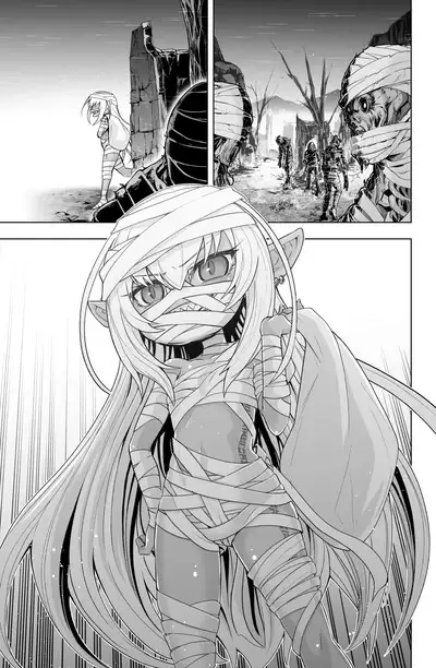 Loli Dark Elf no Houtai Ishou ga Hagitorareru dake no Manga