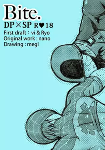 [Nano] Bite (Spider-Man) [English]