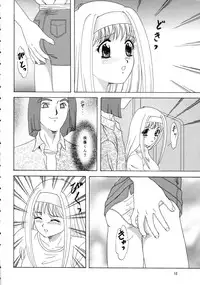 (C62) [Chandora & Lunch Box (Makunouchi Isami)] Lunch Box 50 - Toshishitano Onnanoko 7 (Kakyuusei 2)