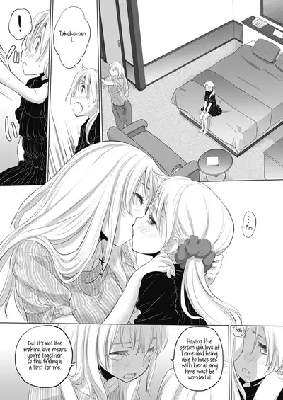 [Kurogane Kenn] Tae-chan to Jimiko-san | Tae-chan and Jimiko-san Ch. 6-18 [English] [/u/ Scanlations] [Digital]