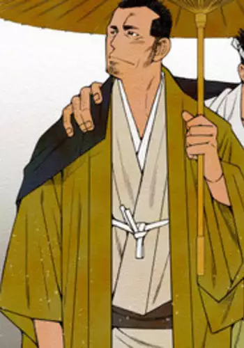 Kantsubaki no Koiji/ Haru no Mizore