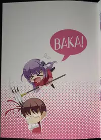 (C81) [Oracle Eggs (Suihi)] FANCY3 (Kami nomi zo Shiru Sekai [The World God Only Knows])