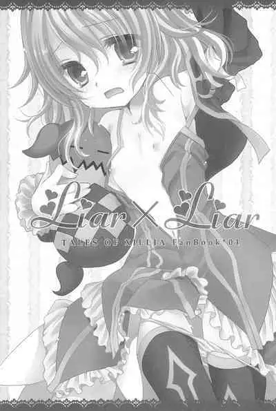 [Junginboshi (Takashina Asahi)] LIARxLIAR (Tales of Xillia)