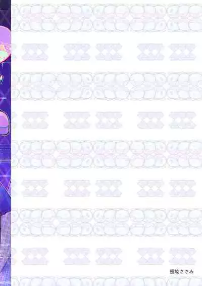 ※ミニ漫画集 精通パラレル ミニ漫画集