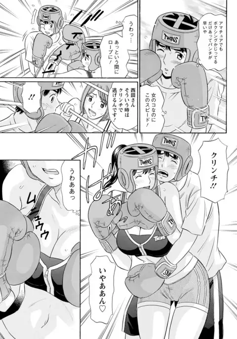 Action Pizazz 2017-07