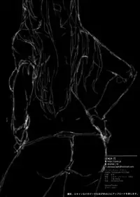 (COMITIA125) [ZOAL (LEN[A-7])] Nudist Beach nite [Chinese] [無邪気漢化組]