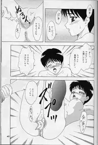 (C56)	[Chandora & LUNCH BOX (Makunouchi Isami)] Lunch Box 39 - Toshishita no Onnanoko 5 (Kakyuusei)