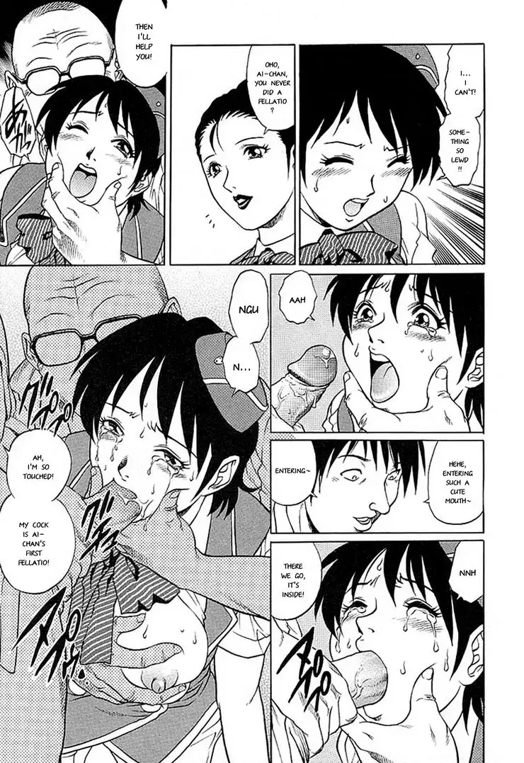 New Bus Guide's Lewd Tour