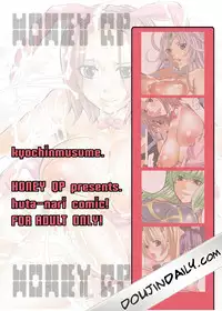 (C74) [HONEY QP (Inochi Wazuka)] Kyochin Musume (Bleach, Code Geass, Macross Frontier) [English]