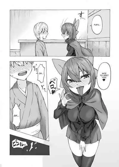 [Kee Sanpo (Kee-san)] Netori Banki no Seitsuu Support (Touhou Project) [English] [CGrascal] [Digital]