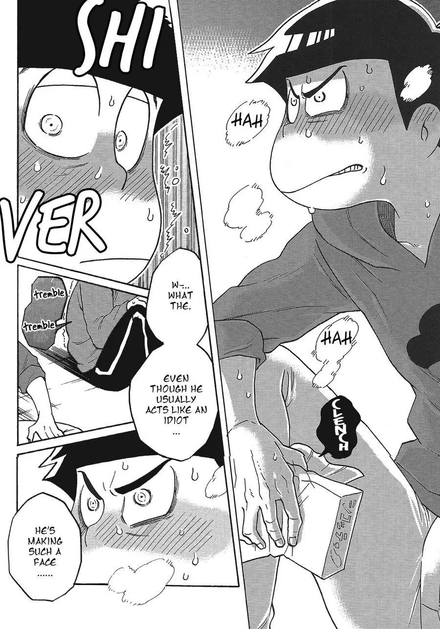 Doki Matsuno Darake no Gaman Taikai