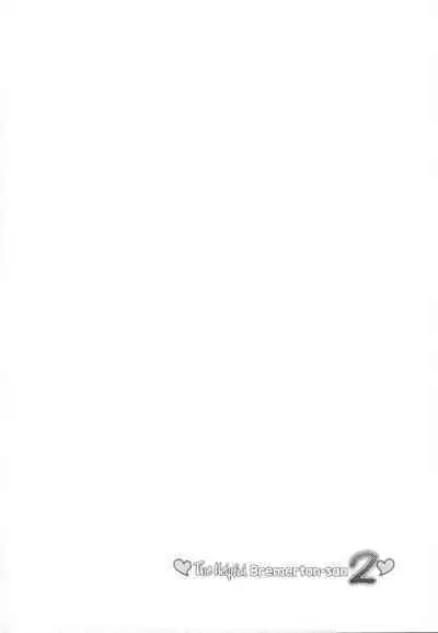 (C99) [C.R's NEST (C.R)] ♥Sewayaki Jouzu no Bremerton-san 2♥ | ♥The Helpful Bremerton-san 2♥ (Azur Lane) [English] [RedLantern]