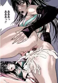 [Ouma] Kanjite Joshi Kousei 【Full Color】 [Digital]