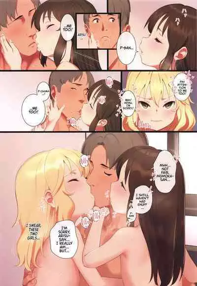 Tsukarehatete Kaettara Arisu to Momoka ga Seiteki ni Iyashimakutte kuremashita. | Lovely R&R with Arisu and Momoka, Gone Sexual!