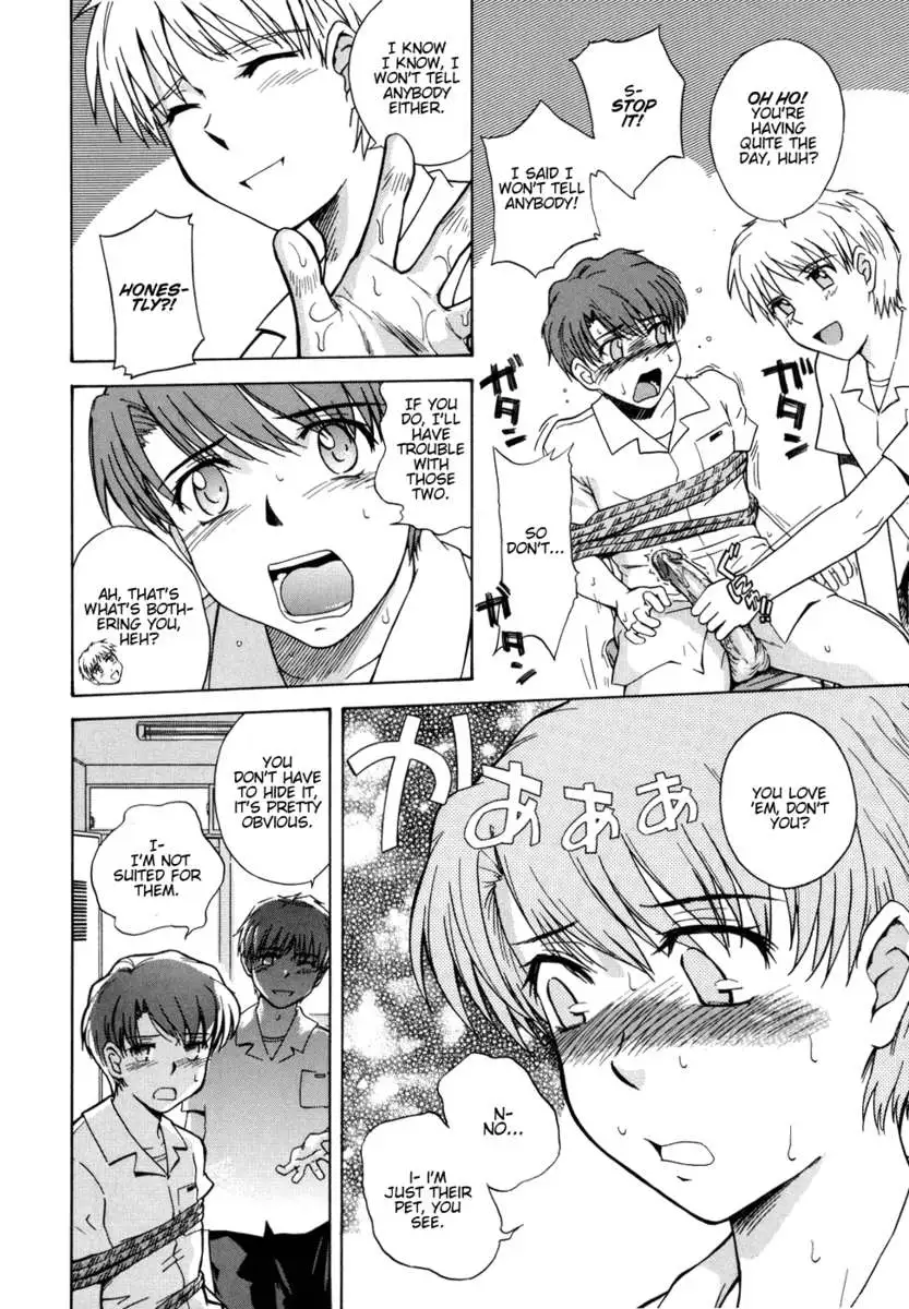 B38C Loveberry Twins