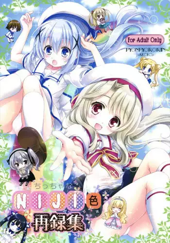 (C93) [Pyonpyororin (Akoko.)] Chiccha na NIJIiro Sairokushuu (Various)