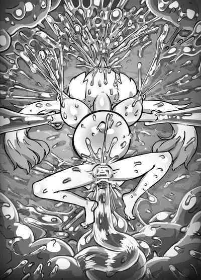 maou no o re kaku【Digital】