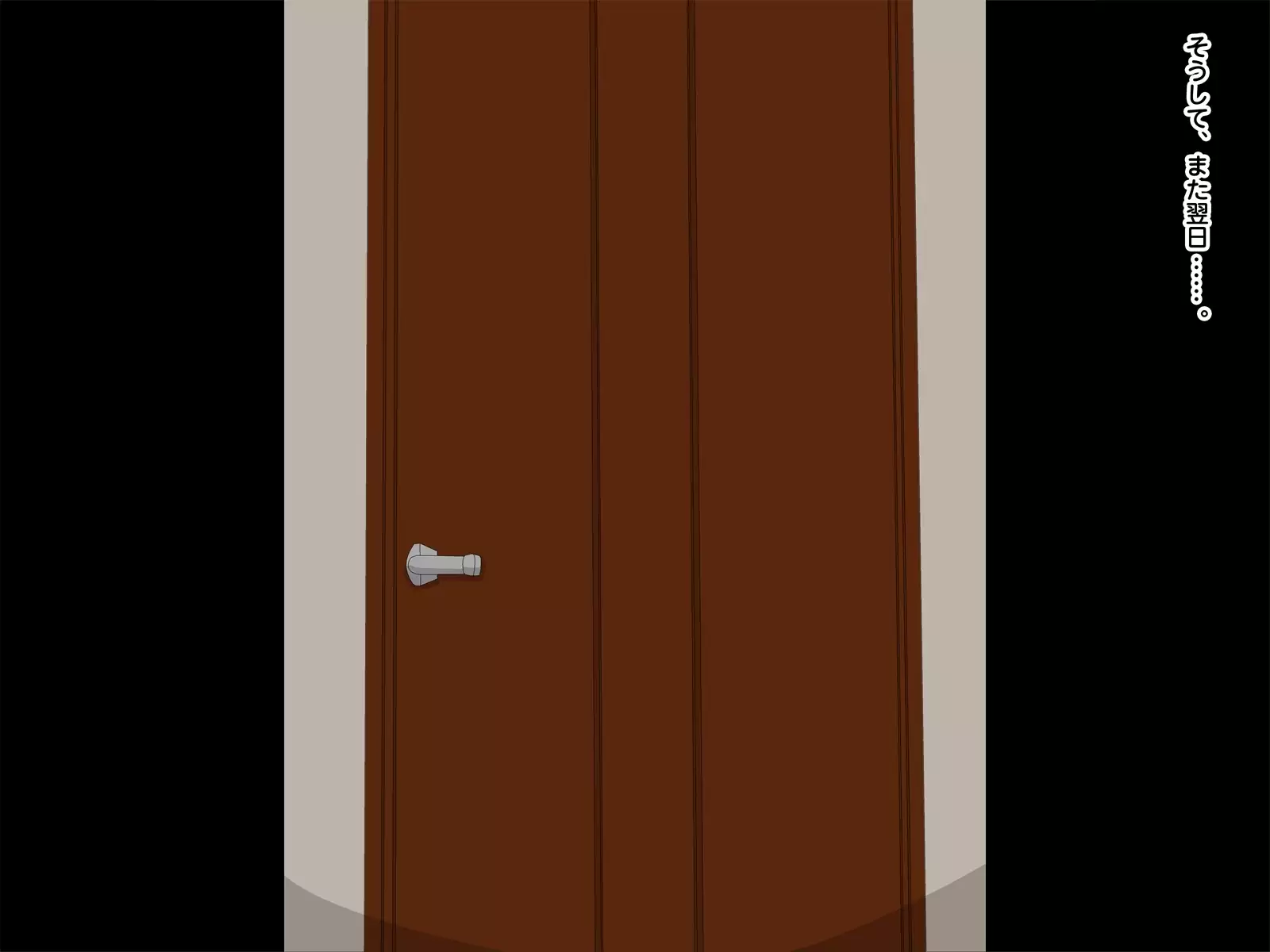 Netorare Roujin Kaigo