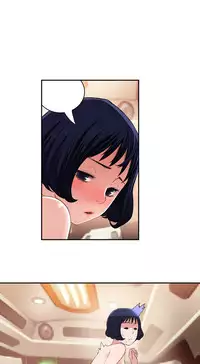 Tissue Thieves Ch.1-22 (English) (Ongoing)