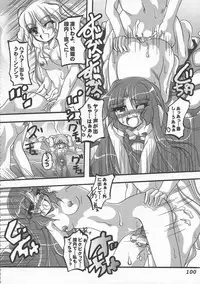 (C76) [Yuzumomo Jam (Various)] Shoujo Sousei Emaki - Touhou Youenbu You no Shou - Fancy Girl's Equipment (Touhou Project)