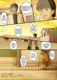 [Sushipuri (Kanbe Chuji)] Mitsugo Yuukai Jiken (Ginga e Kickoff!!) [English] {Hennojin} [Digital]