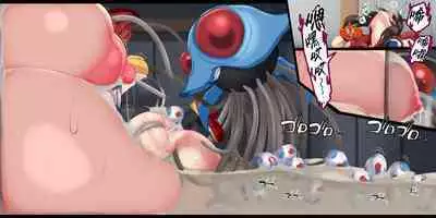 "Kankaku Shadan" Zunou wa Lv10, Karada wa Naedoko. Haruka no Shikyuu wa Master Ball |『感觉遮断』头脑是Lv10，身体是苗床。小遥的子宫是大师球