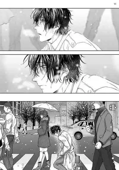 Tomodachi Dakedo Oishisou | 虽然是朋友但你看起來很好吃 Ch. 1-3+番外