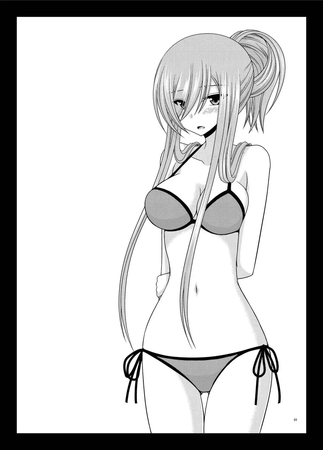 Melon ga Chou Shindou! R Soushuuhen III