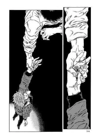 Boku ga Kimi o Korosu made | 直到将你杀死 Ch. 1-10