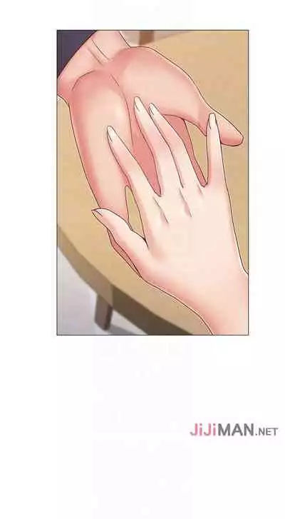 【周六连载】女友的姐姐（作者：橡果人&獵狗） 第1~26话