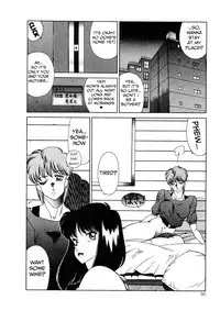 [Kitamimaki Kei] Aphrodite No Yuuutsu Ch.1-3 [English]