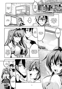 (Shuuki Reitaisai 3) [WindArTeam (WindArt)] Wagaya no Otengu-sama -Chuuhen- (Touhou Project) [English] [CGrascal]