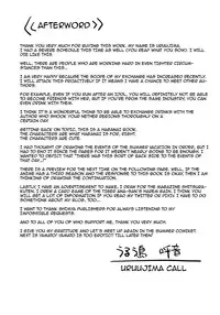 (COMIC1☆7) [Uruujima (Uruujima Call)] Daniku Choukyou | Spoiled Meat Discipline (Boku wa Tomodachi ga Sukunai) [English] {doujin-moe.us}