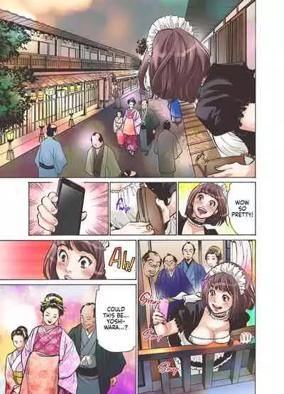 Oedo de Ecchi Shimasu! 1