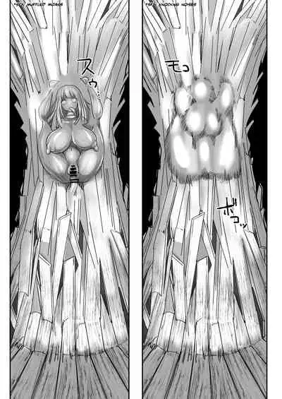 [Shimanami (Archipelago)] Dead End House 2 - Demon Slayer ~Taima Shoujo to Buppin-ka no Ie - Ingoku Meguri e Youkoso!~ [Updated]