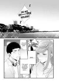 Please Let Me Hold You Futaba-san!