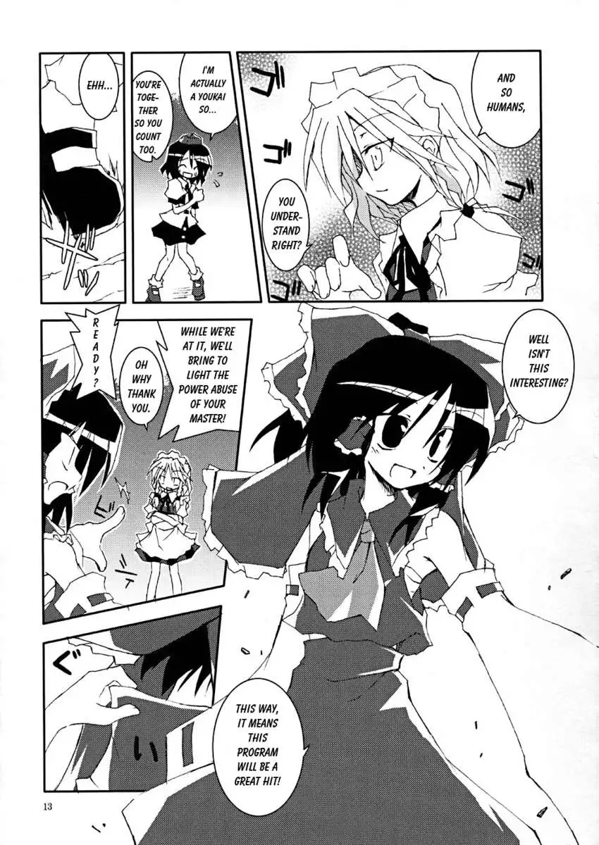 They Say That the Kanji for Person Also Means Two People Supporting Each Other!!