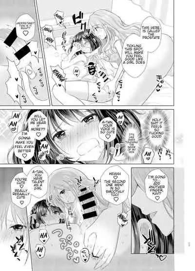 [Tanu Choco (Akasa Tanu)] Ore to Aneki no Onnanoko Life [English] [OverdueTL] [Digital]