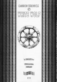 (C71) [Studio Tapa Tapa (Sengoku-kun)] White Wolf