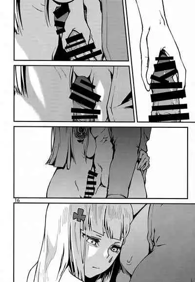 Tsuyoku Dakishimete | 用力抱緊我好嗎